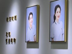 -微笑时刻照相馆(四道口店)