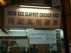 -马来西亚美食街