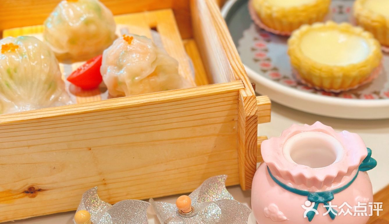 来禄运行好运✨抢0.01💰虾饺还送转运小风车&捏捏福袋