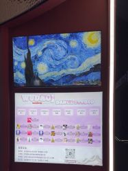 -WUDAOJ舞蹈工作室