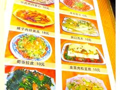 -晚归月亮湾私家菜(临邑路店)