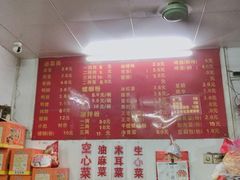 -凤张螺蛳粉·爽口粉(跃进路总店)