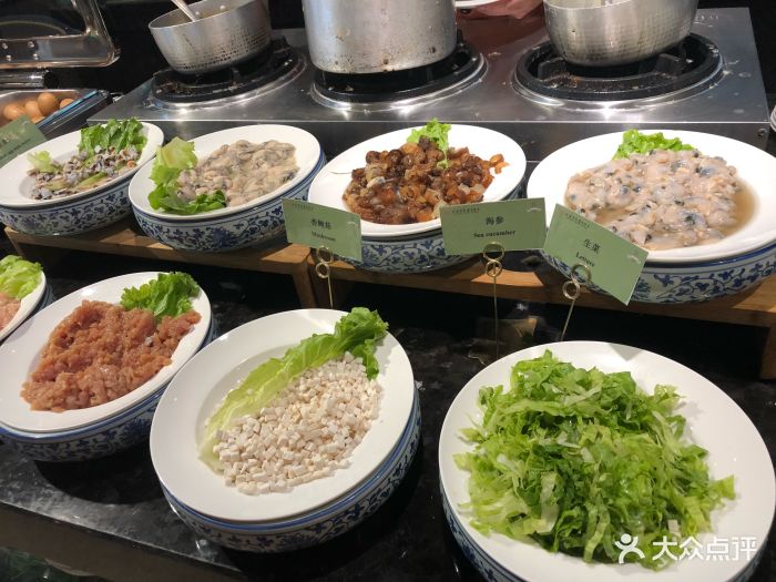 北海富丽华大酒店(茶亭路店)图片 - 第45张