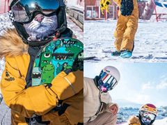 -太子岭滑雪场