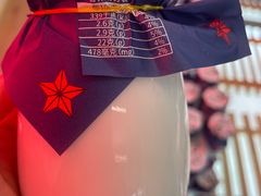 -红星前进面包牛奶公司(五道口购物中心店)