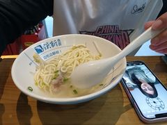 -强新鱼圆(温迪店)
