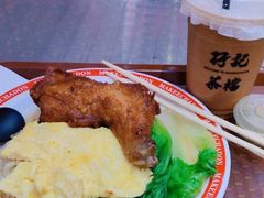 -孖记茶档·热腾茶餐(荔湾领展广场店)