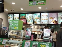 -德克士(三门路店)