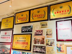 -可口香·非遗老号烧烤(南岗直营店)