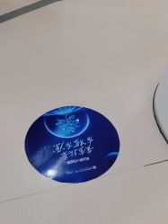 -郑荃丽格医疗美容