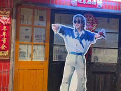 -汉小城·老铫子藕汤·乡野湖北菜(江汉路吉庆街店)