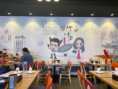 -柳叶刀烧烤(北大清华店)