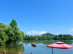 -柯岩风景区