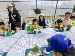 -嘉北郊野公园
