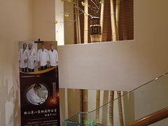 -健身浴池(站前街店)