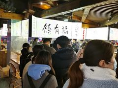 等位区-老客满蛋饼(双塔市集店)