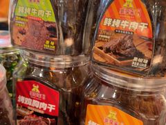 -豪享来中西餐厅(隆昌店)