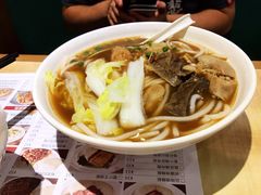 牛杂系列汤河粉-新世界餐厅(万达店)