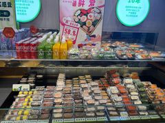 -池田寿司·4H鲜作(西直门凯德华联店)