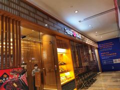 门面-胜博殿霸王树(嘉里中心店)