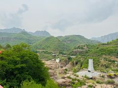 -红旗渠风景区