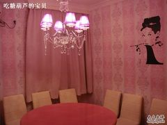 包房-FullHouse桌游狼人跑团剧本杀(徐家汇店)