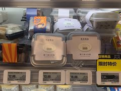 零售区-盒马鲜生(馥邦国际店)