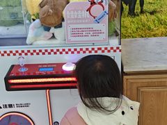 -左庭右院鲜牛肉火锅(浦江欢乐颂店)