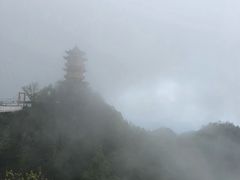 -塔云山