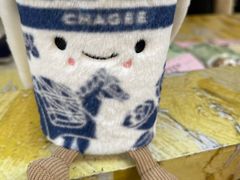 -霸王茶姬(南强街店)