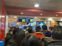 -麦当劳(田林好又多店)