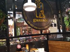 大堂-管氏翅吧(护国寺店)