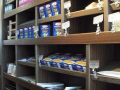 -榖屋house of flour(张江首店)