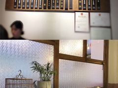 -桃园眷村(万象天地店)