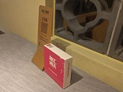 -融汇湘天(大岭山店)