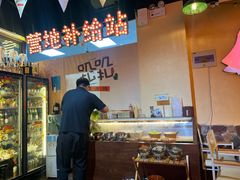 -叽叽扎扎烤肉场(生态城万达店)