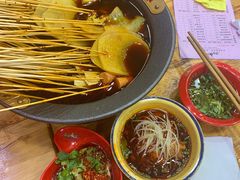 -冒椒火辣(太古里店)