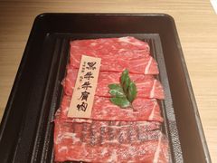 -匠和风精致料理(春熙路群光广场店)