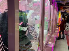 -阿尔法Game Station(中山路店)