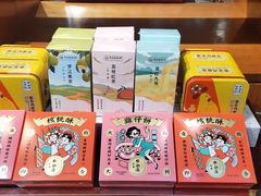 -点都德(千灯湖环宇城店)