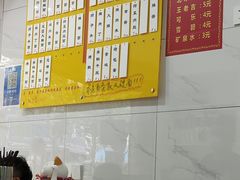 -崔氏班面馆(2号店)