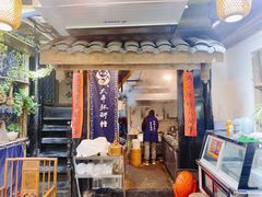 门面-太平张醪糟(西街直营店)