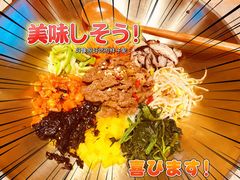 -梨花牛肉汤饭(仁恒伊势丹店)