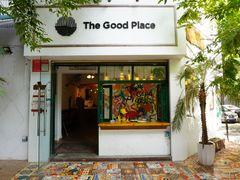 -The Good Place好地方·Brunch·coffee(国贸店)