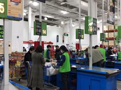 -山姆会员商店(邻瑞广场店)