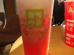 -天美汇鸡翅包饭(来福士广场店)