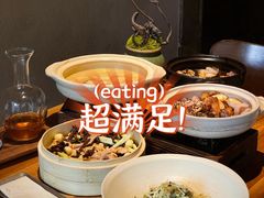 -元古雲境(太古里店)