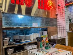 -西关明记肠粉(荔枝湾店)