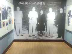 -宋庆龄陵园