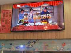 -巽寮印象美食部落餐厅·海鲜·地方特色菜(惠州体验店)
